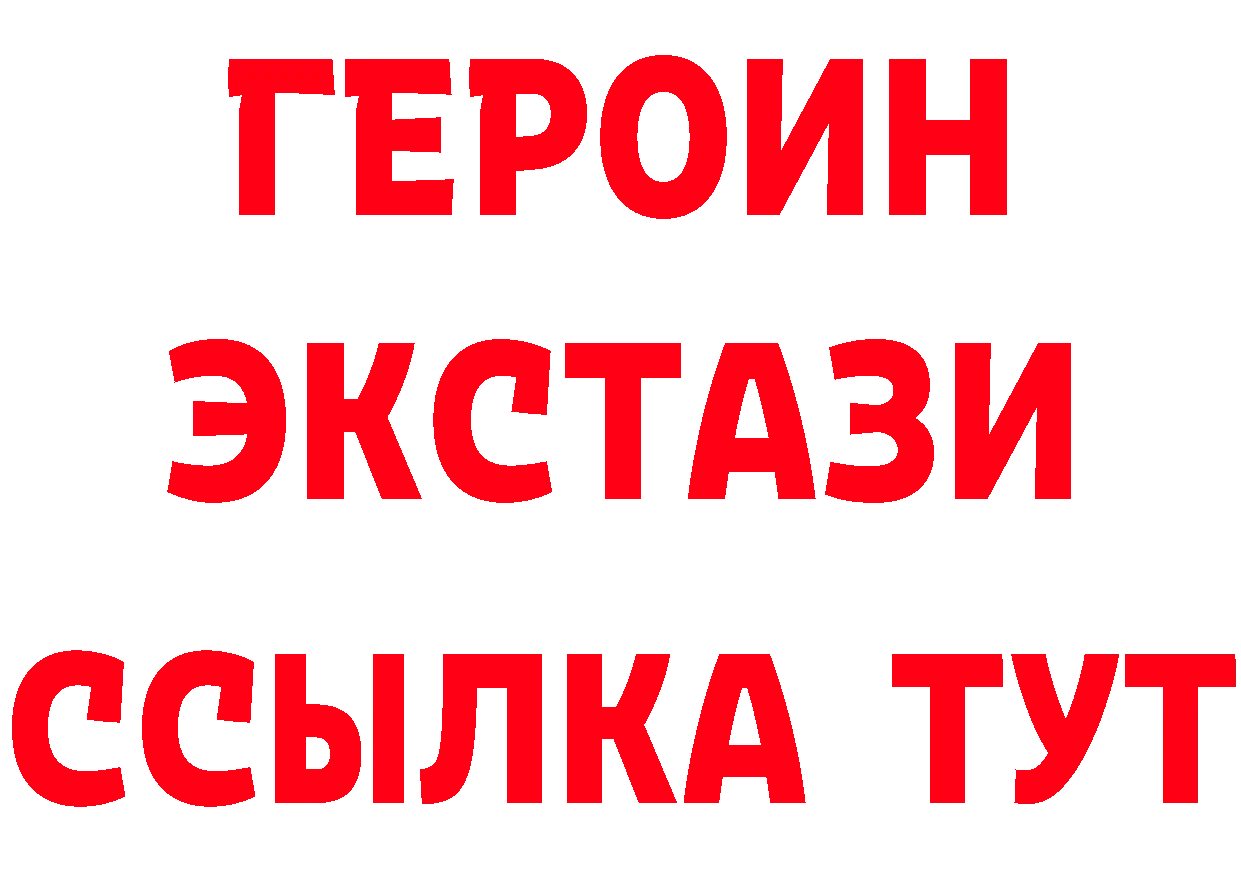 Бутират оксана как войти сайты даркнета ОМГ ОМГ Купино